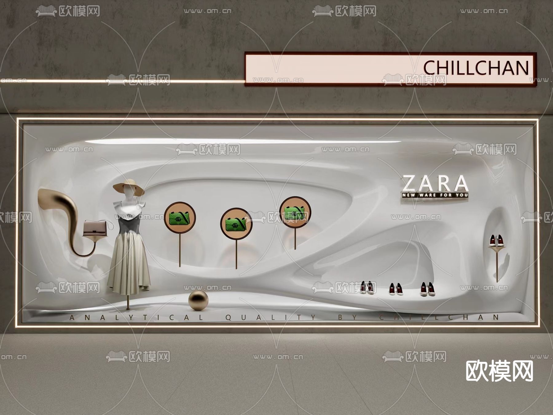 现代异型橱窗su模型下载（渲染图1）