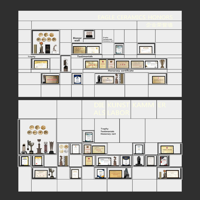 现代奖状奖杯su模型 