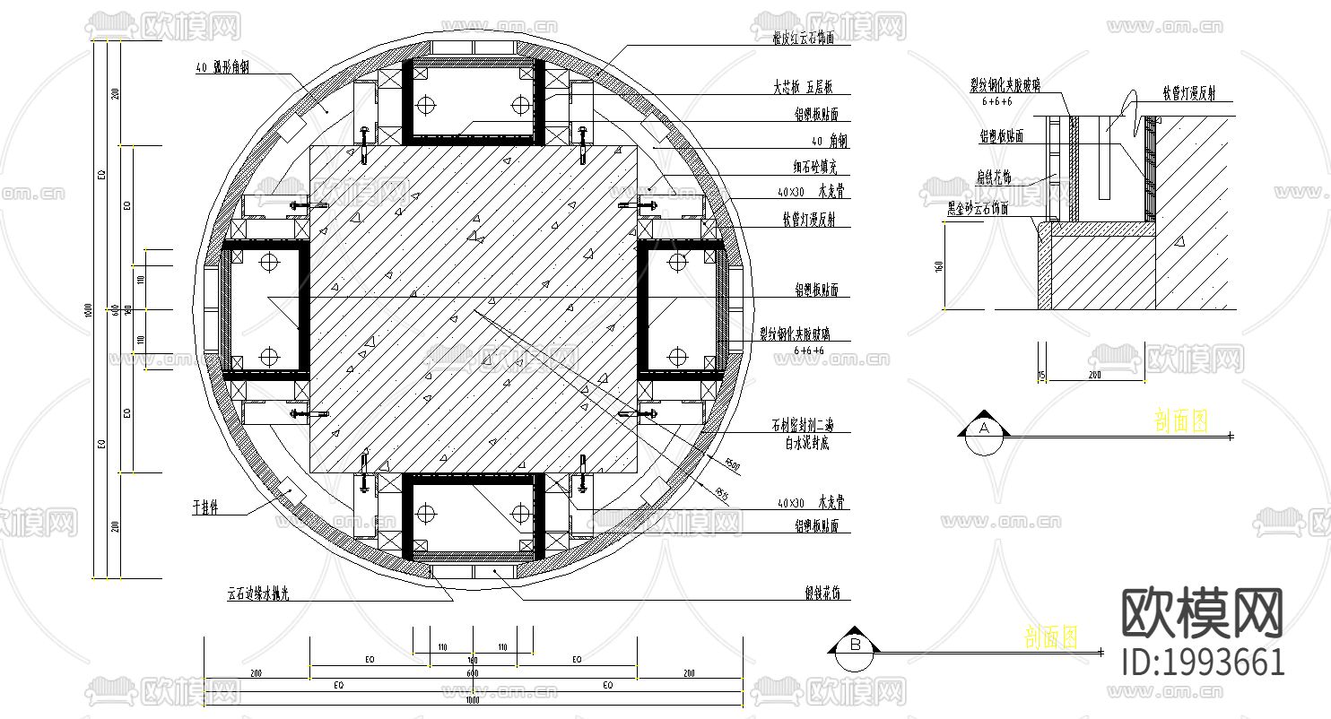 圆柱cad大样图下载（渲染图2）