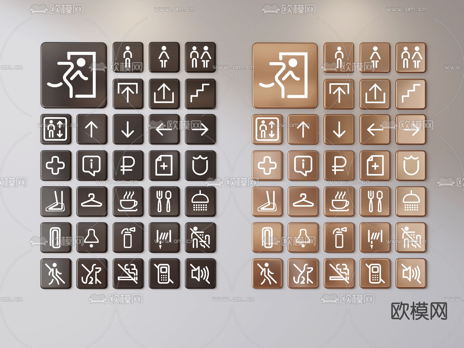 现代导视牌标识标牌3d模型下载