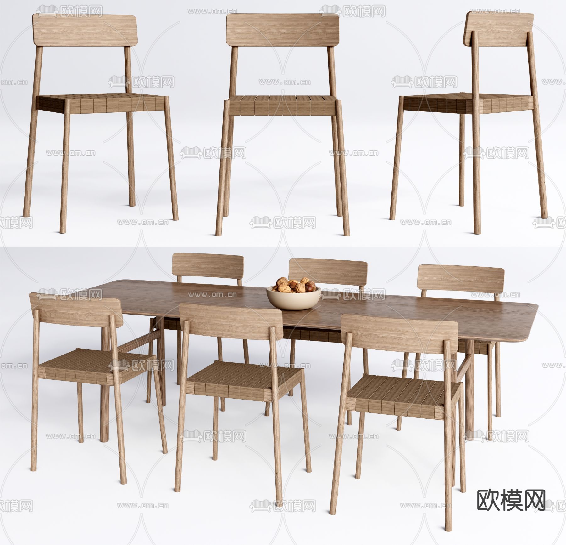北欧实木餐桌椅su模型下载（渲染图1）