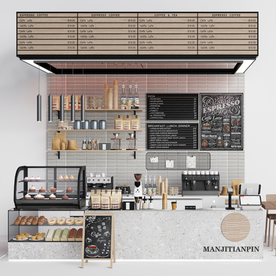  现代咖啡厅操作台su模型 