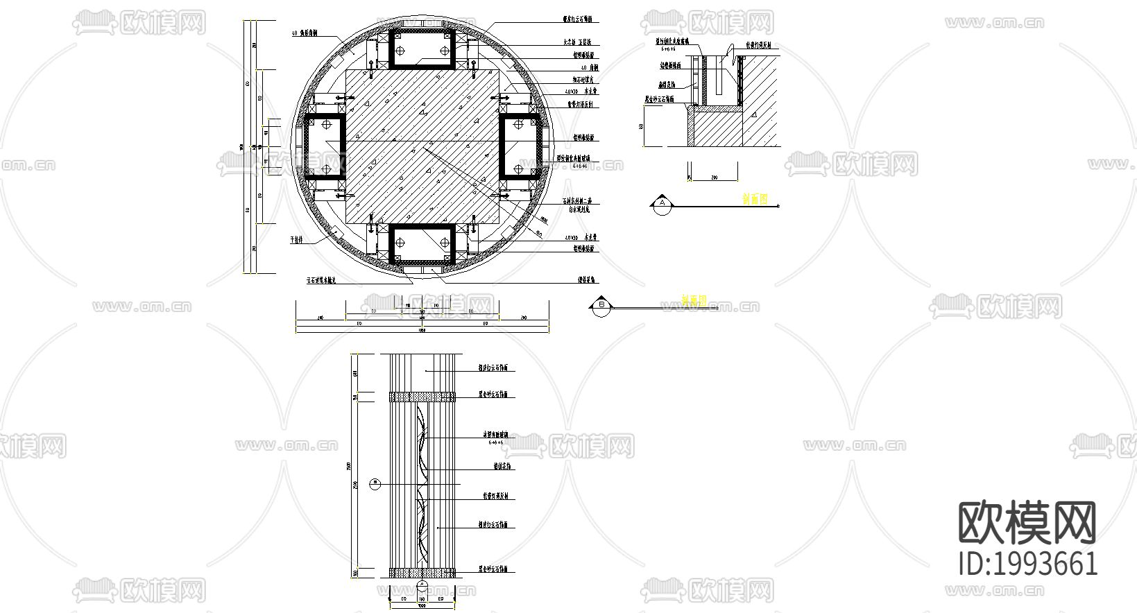 圆柱cad大样图下载（渲染图1）