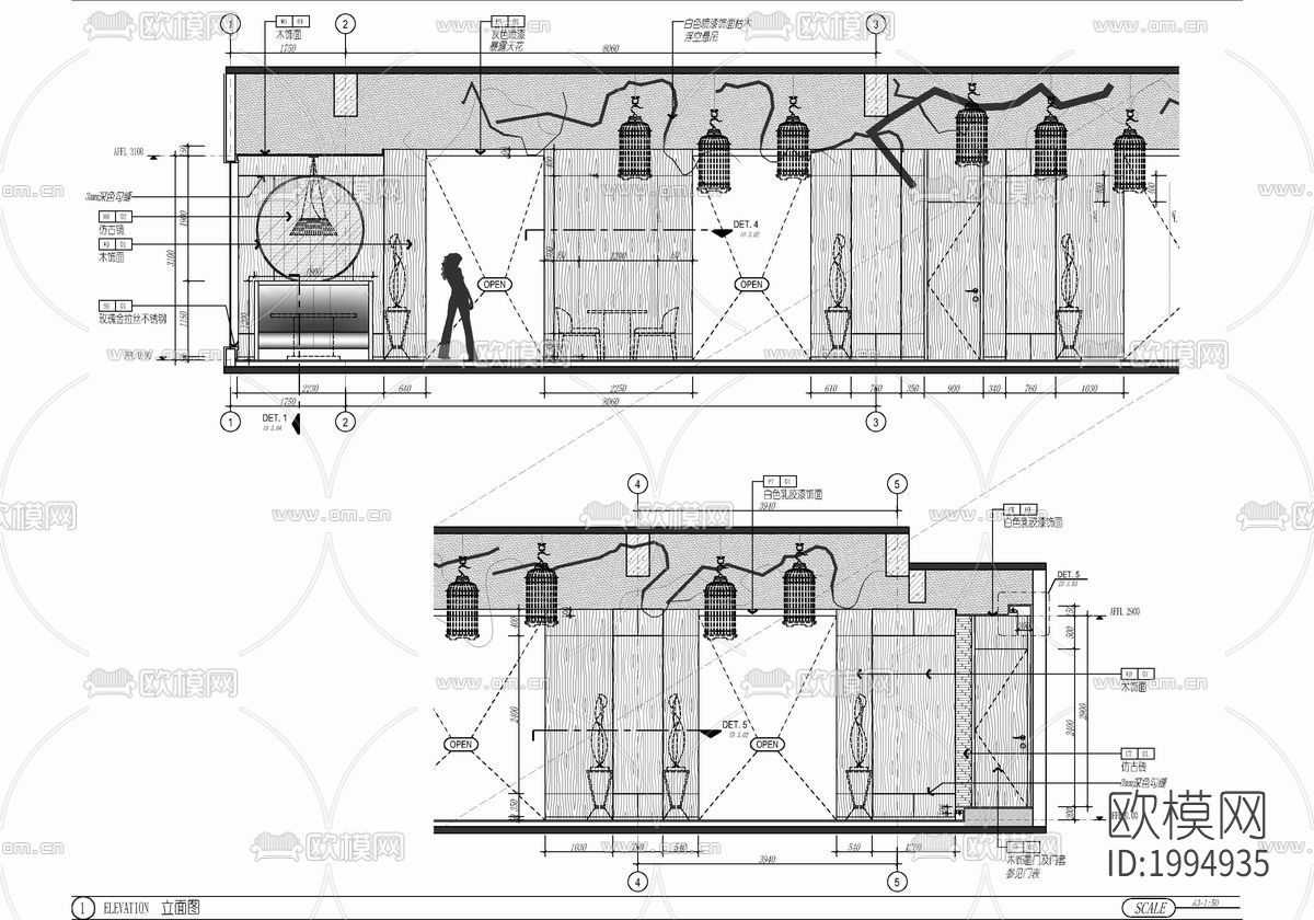 面馆cad施工图下载（渲染图6）