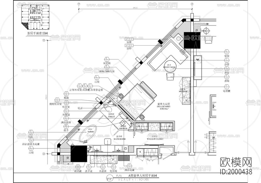 某酒店A型豪华大床房cad施工图下载(渲染图1)