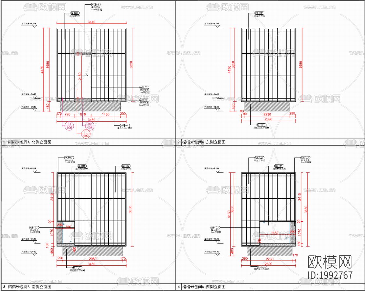 成都大德餐厅日式料理cad施工图下载（渲染图8）
