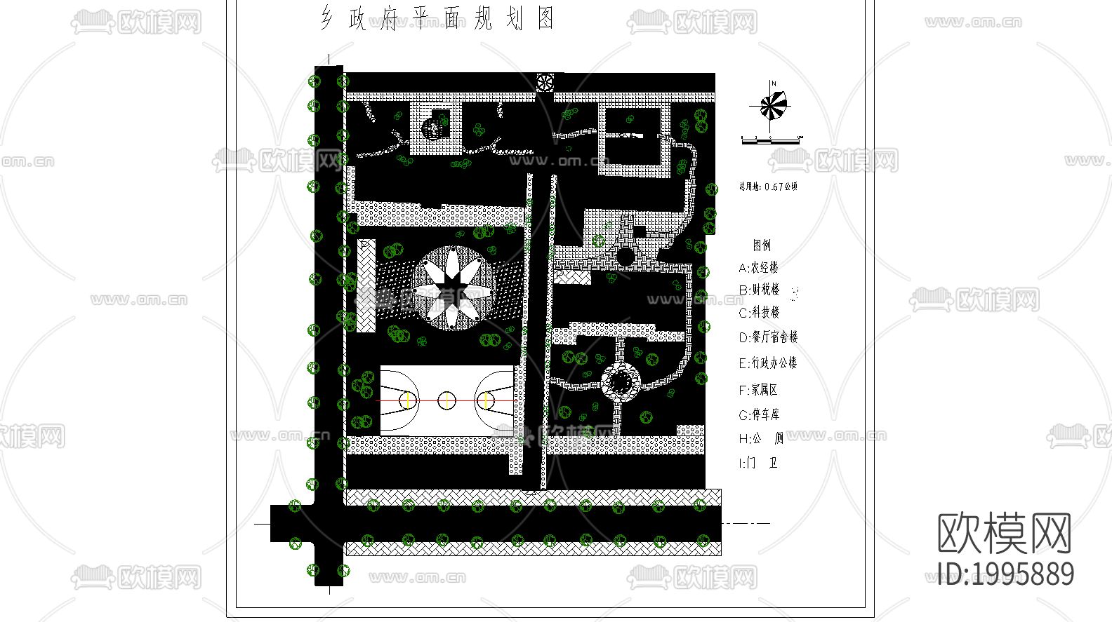 乡政府规划cad施工图下载