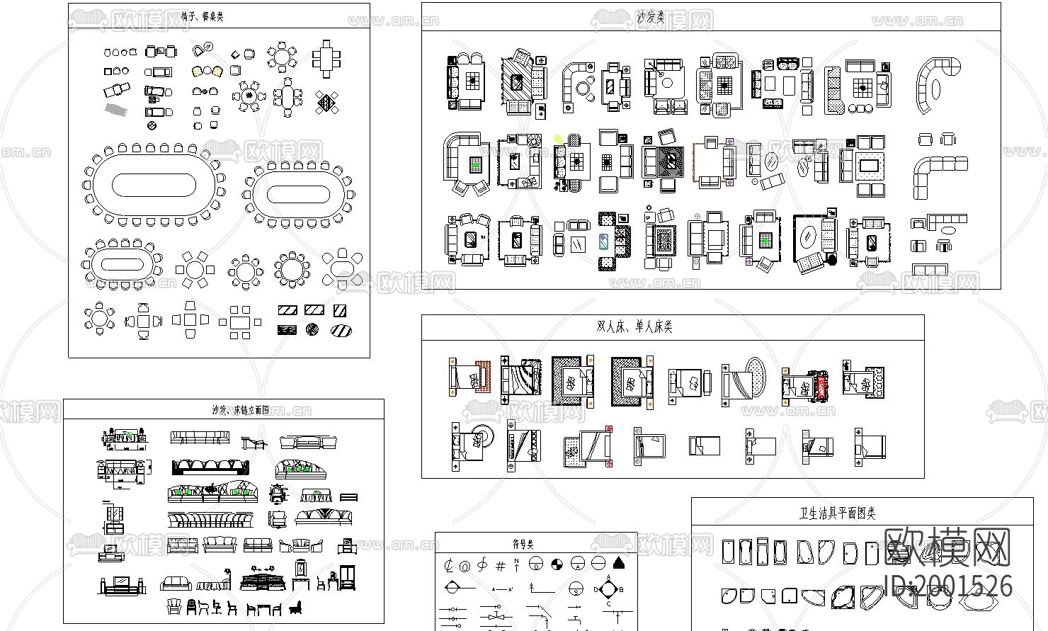 现代cad图库下载（渲染图1）