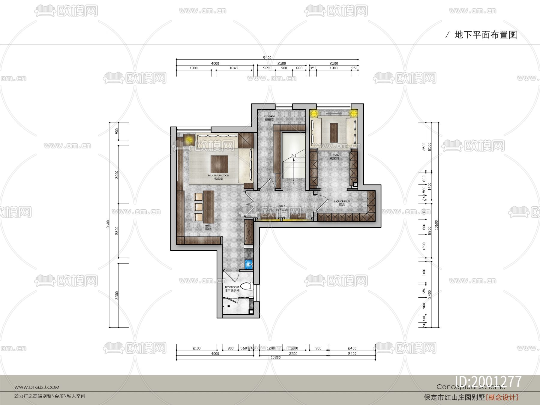 三层高端别墅cad施工图下载（渲染图1）