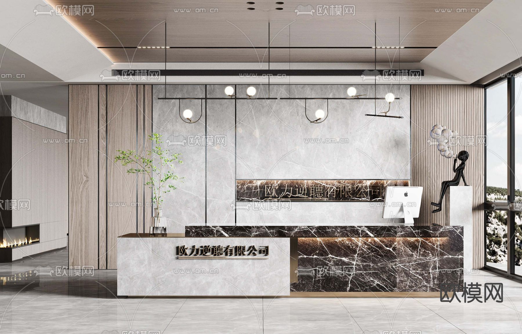 现代前台su模型下载_ID11843892_sketchup模型下载-欧模网