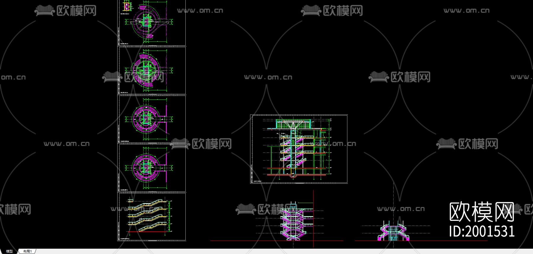 旋转楼梯节点大样下载（渲染图1）