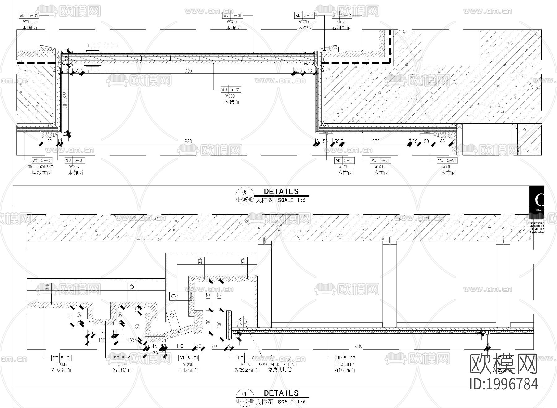总统套房cad施工图下载（渲染图8）