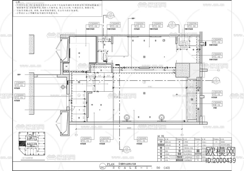 某酒店D型豪华大床房cad施工图下载(渲染图3)