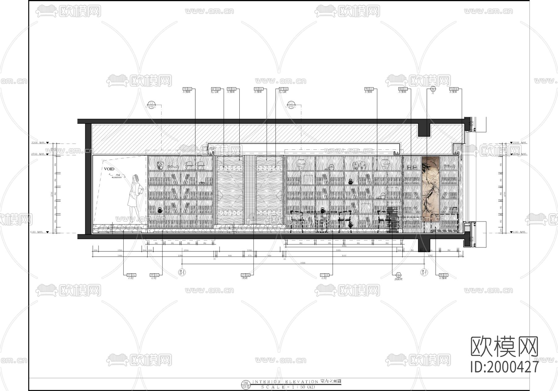 700㎡茶楼棋牌室cad施工图下载（渲染图4）