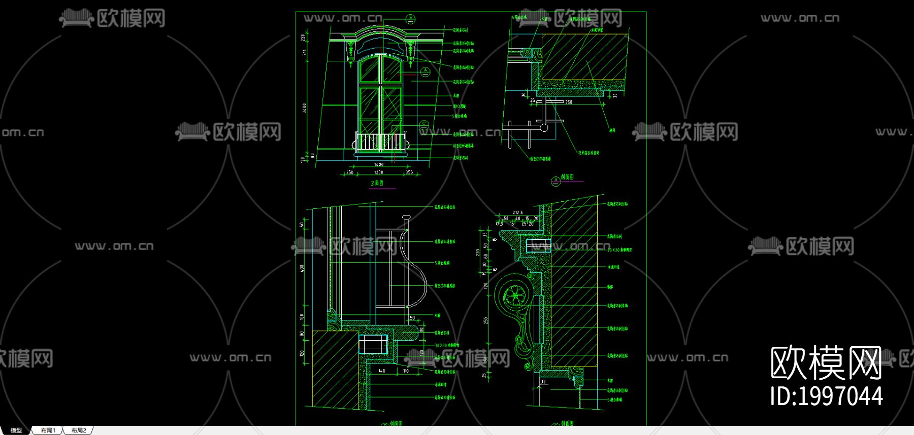 窗节点大样-免费3dmax模型库-欧模网