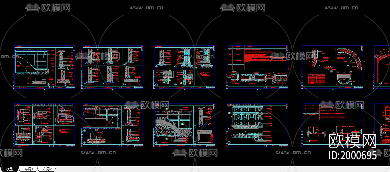 隔墙类G1~13节点大样下载（渲染图1）