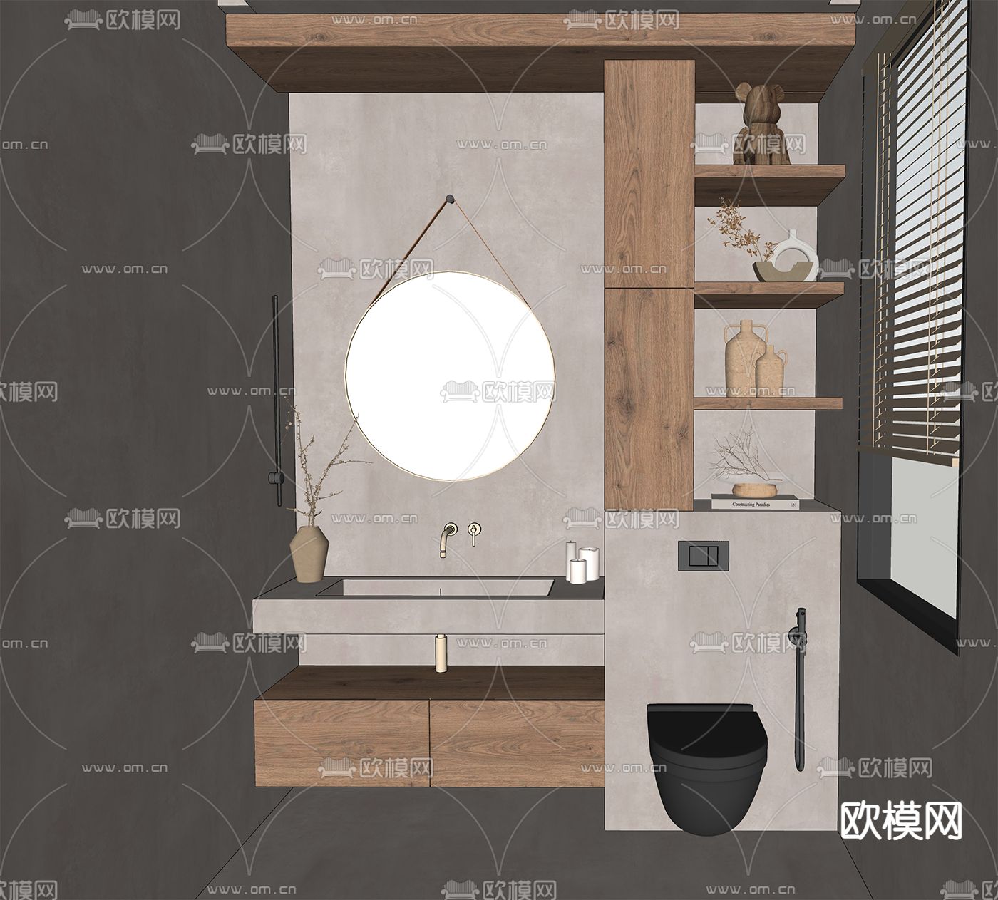 侘寂卫生间su模型下载（渲染图2）