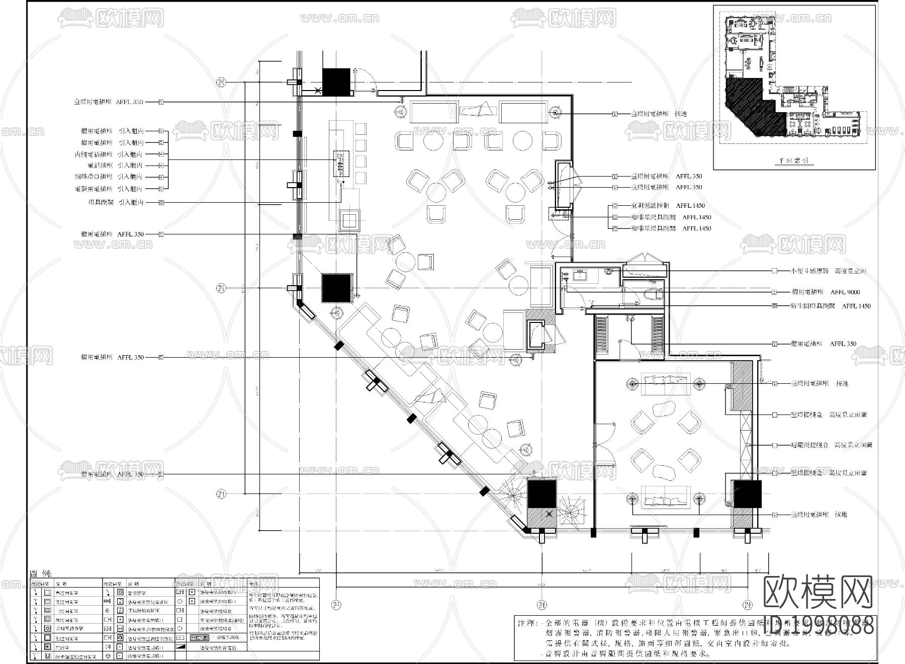 咖啡及红酒雪茄屋cad施工图下载（渲染图3）