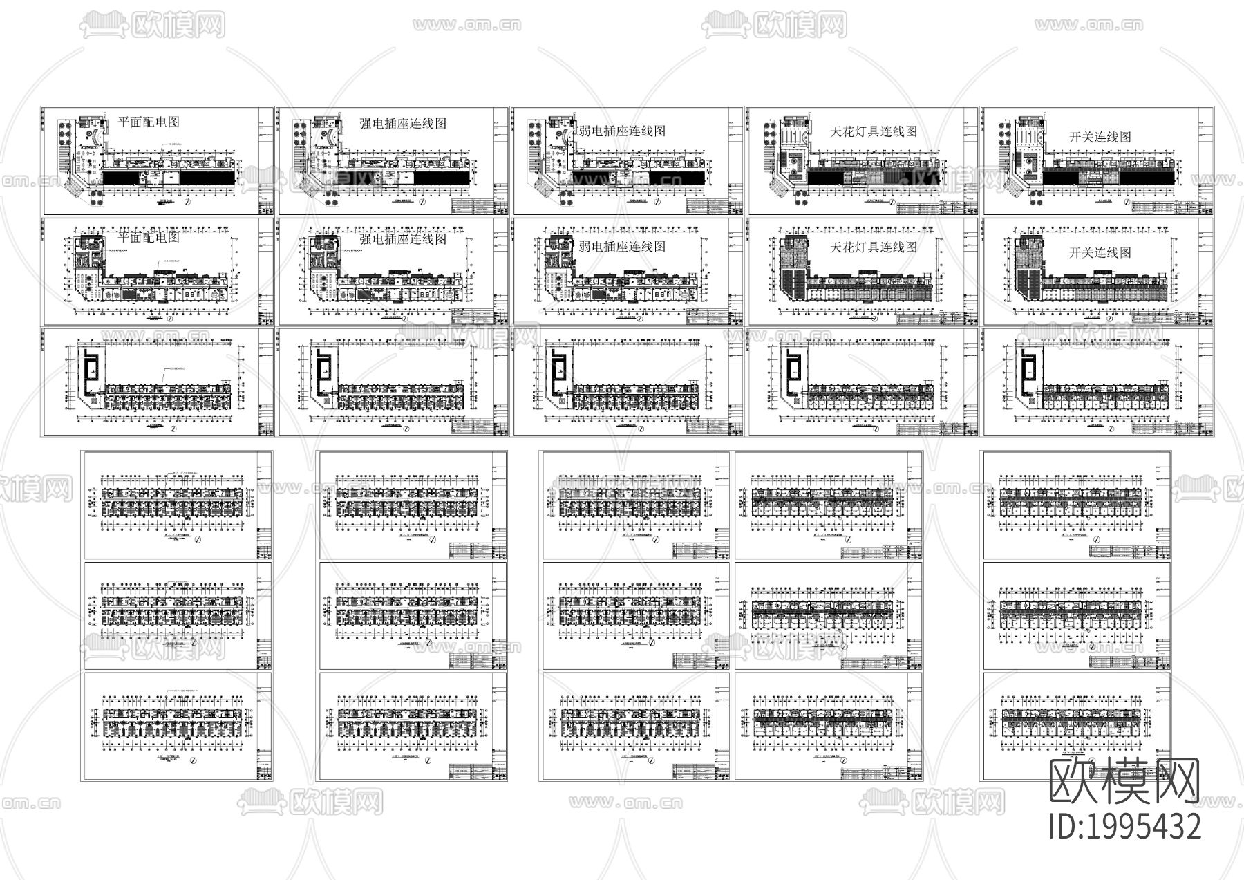 养老中心电气cad施工图下载（渲染图5）