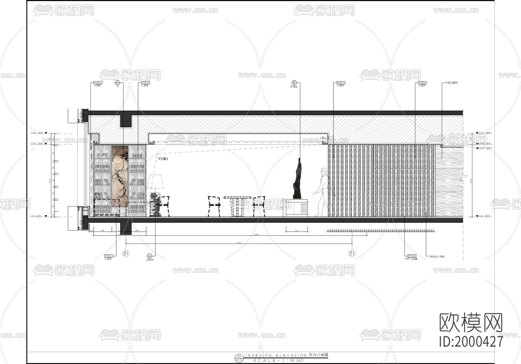 700㎡茶楼棋牌室cad施工图下载（渲染图6）