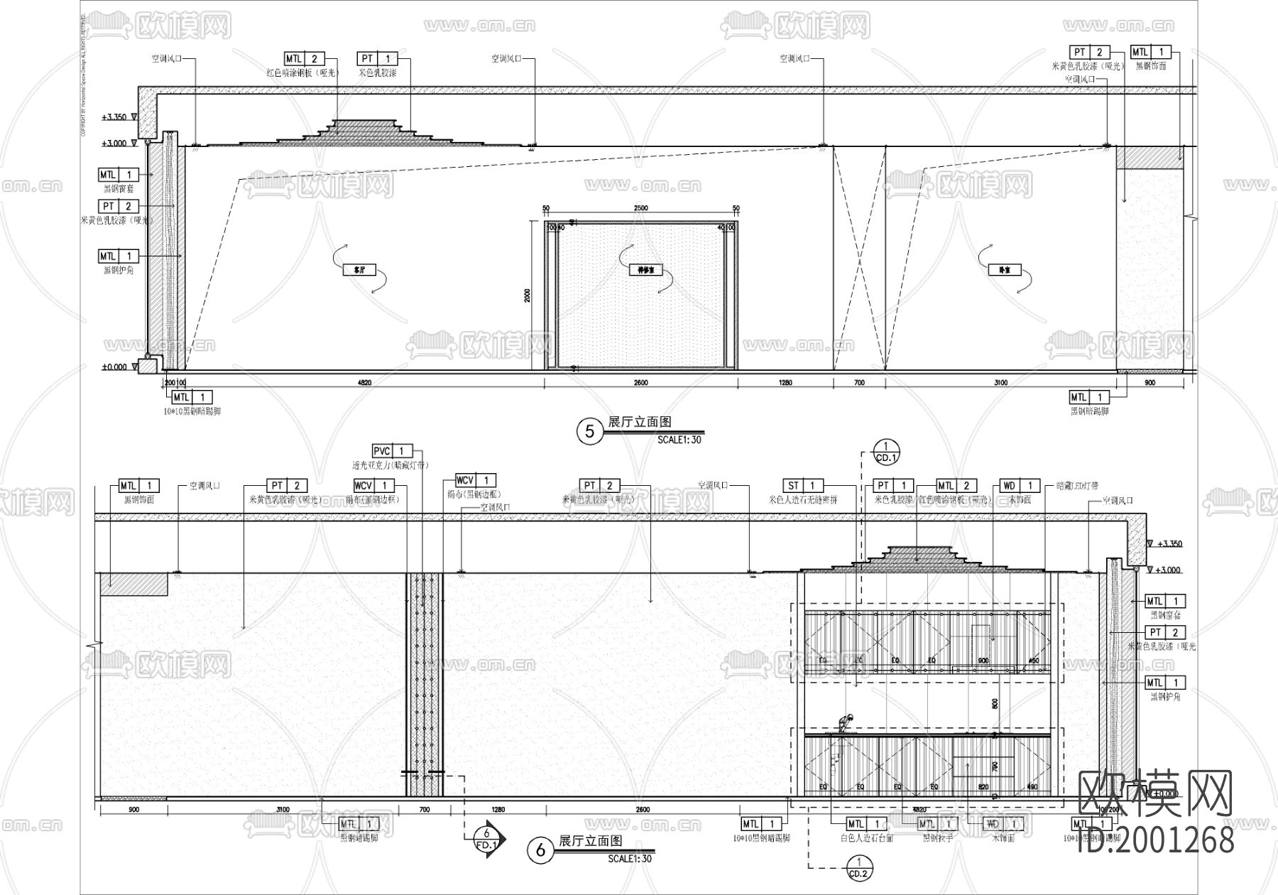 140㎡大平层家装cad施工图下载（渲染图9）
