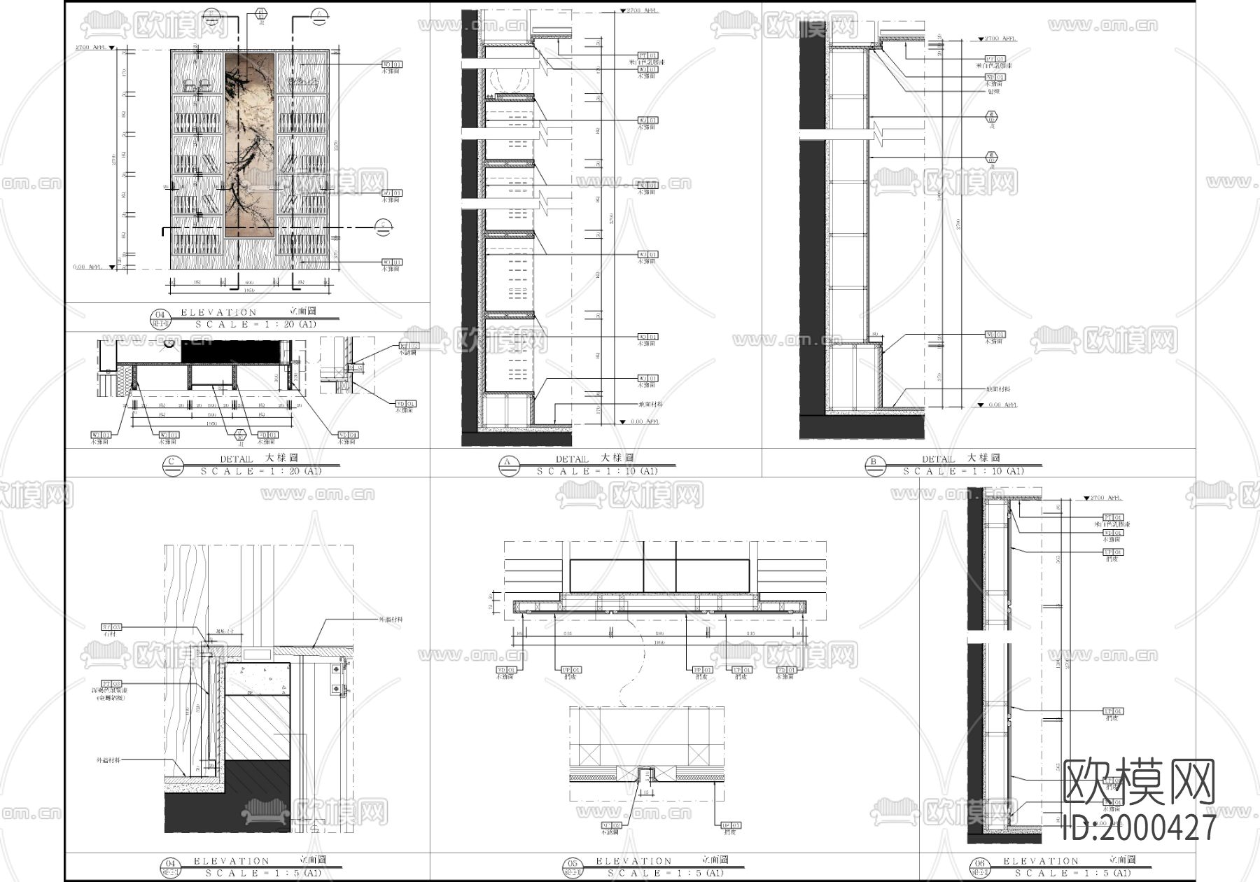 700㎡茶楼棋牌室cad施工图下载（渲染图7）