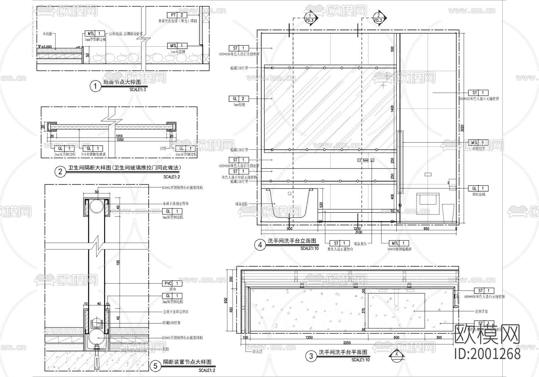 140㎡大平层家装cad施工图下载（渲染图4）