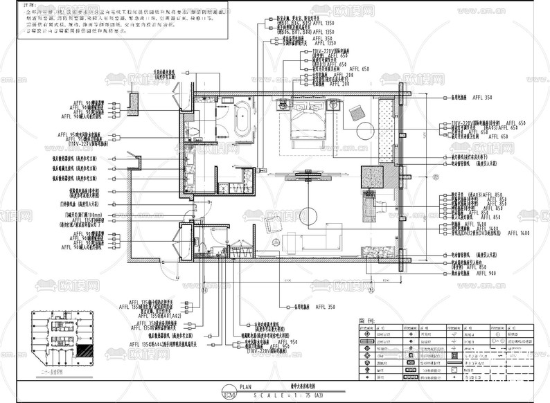 某酒店豪华大床房cad施工图下载(渲染图4)