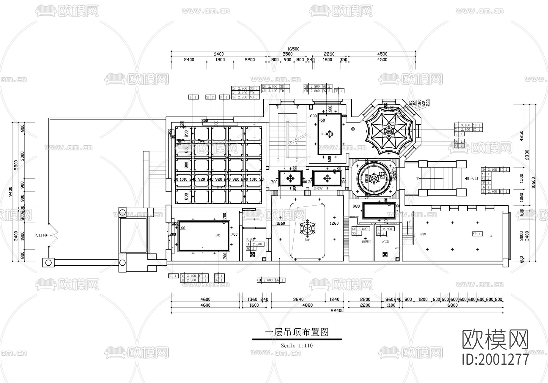三层高端别墅cad施工图下载（渲染图5）