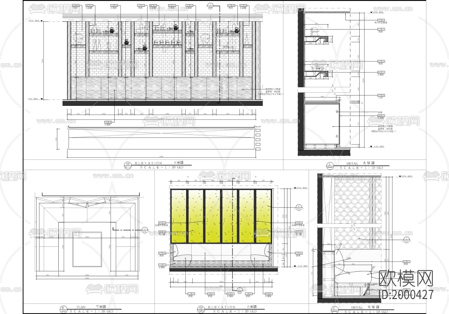 700㎡茶楼棋牌室cad施工图下载（渲染图10）