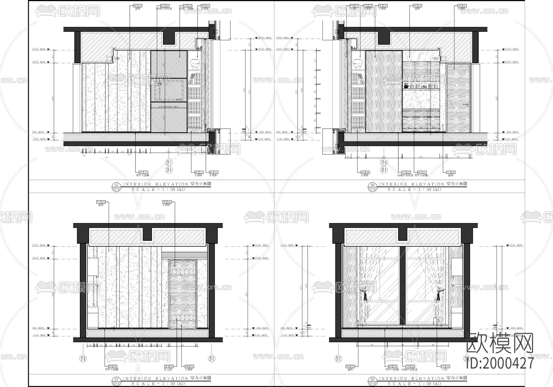 700㎡茶楼棋牌室cad施工图下载（渲染图9）