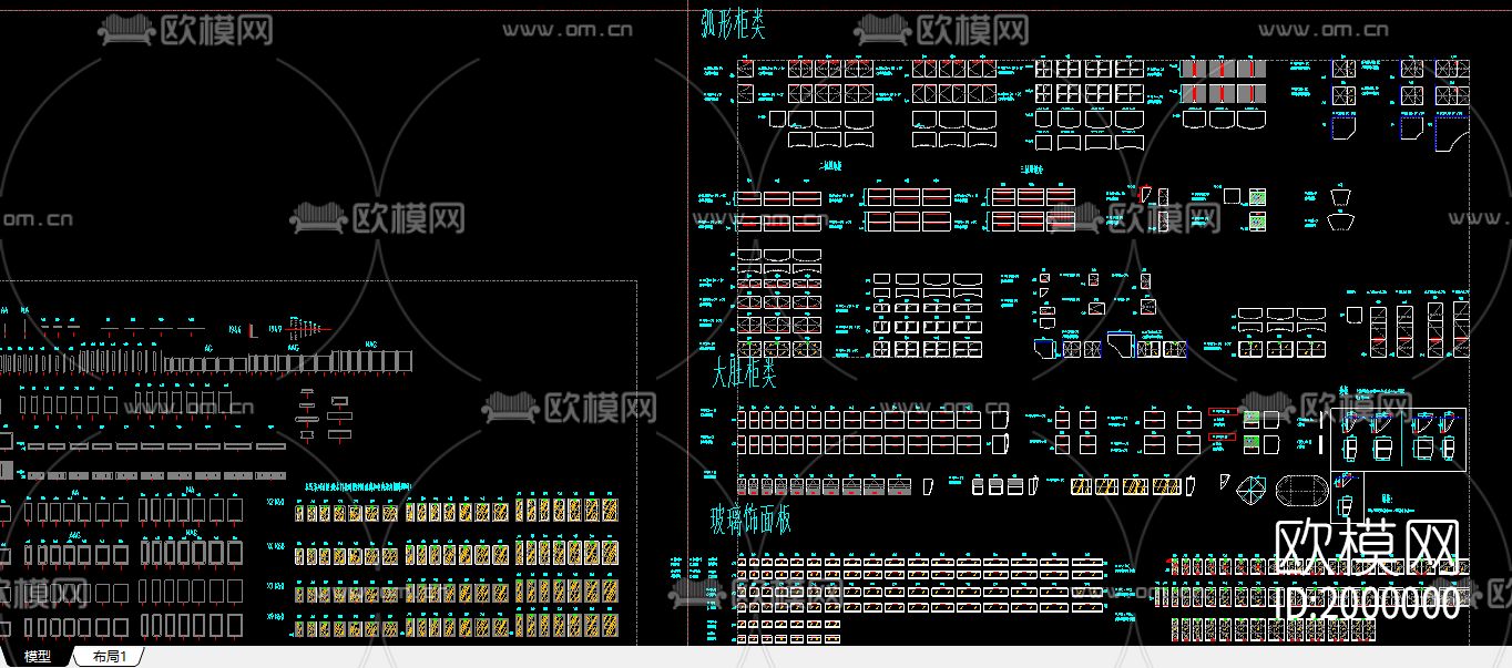 专业橱柜标准cad图库下载（渲染图1）