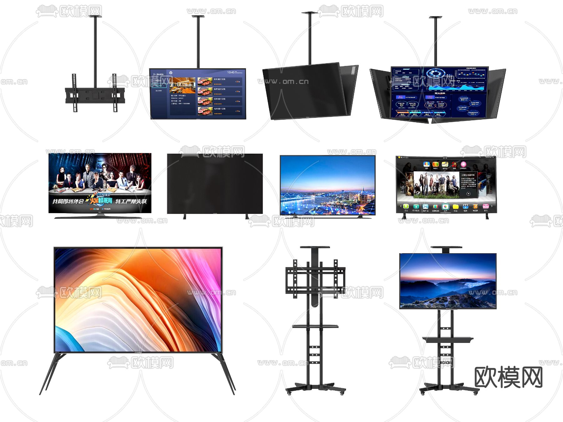 现代电视机移动支架3d模型下载
