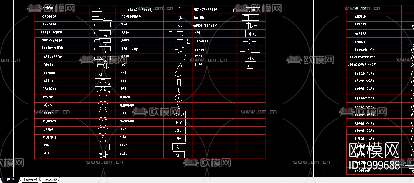 电气cad图库下载（渲染图1）
