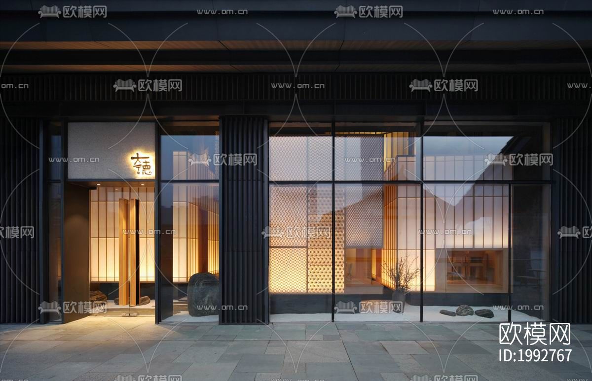 成都大德餐厅日式料理cad施工图下载（渲染图1）