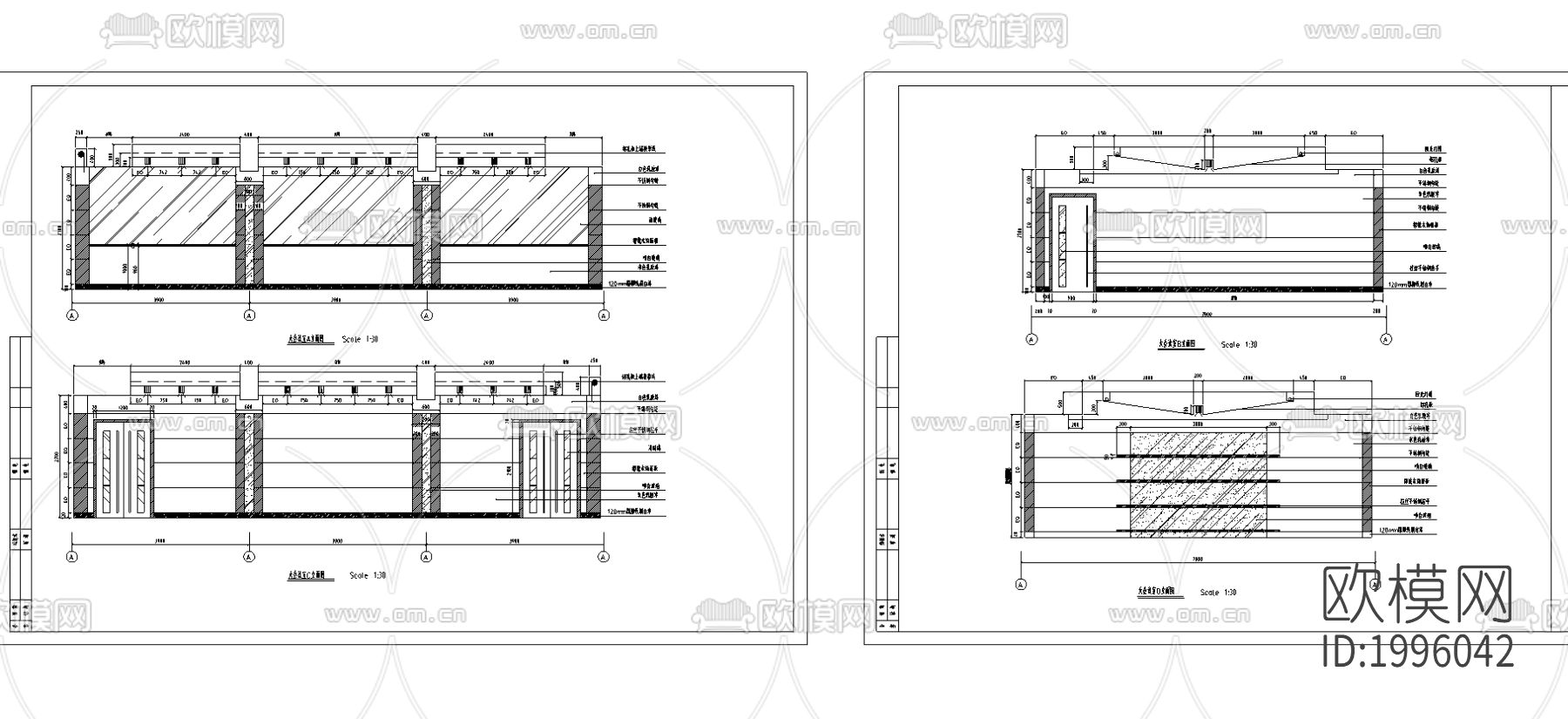 某综合楼建筑电气cad施工图下载（渲染图3）