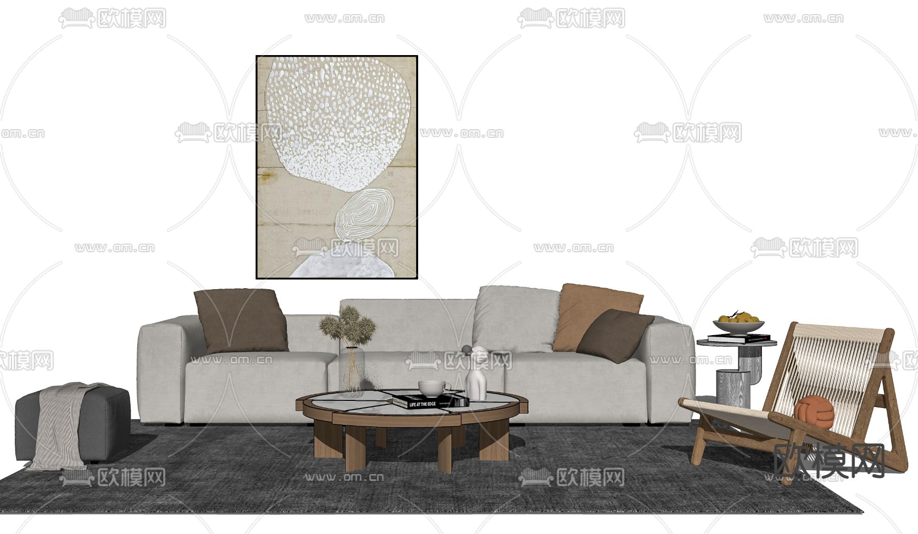 现代沙发茶几组合su模型