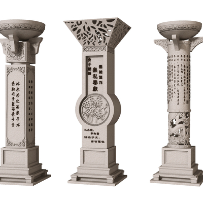  新中式景观柱子su模型 