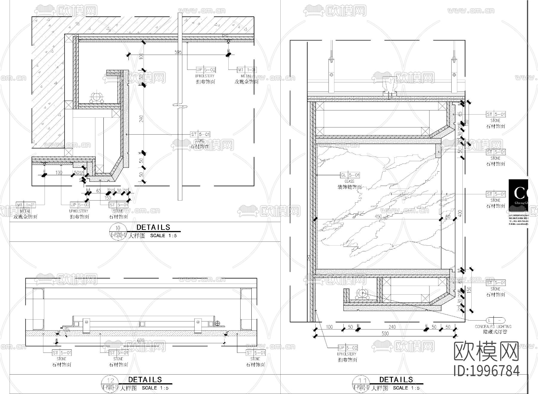 总统套房cad施工图下载（渲染图9）
