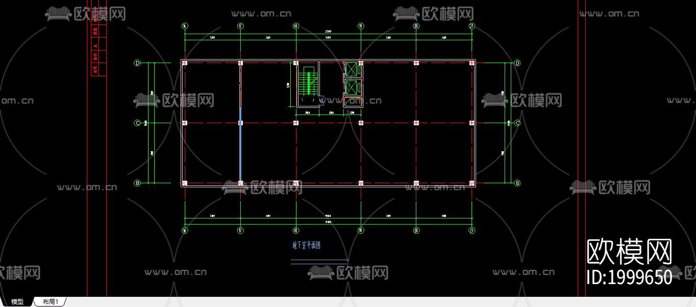 商住楼建筑cad施工图下载（渲染图2）