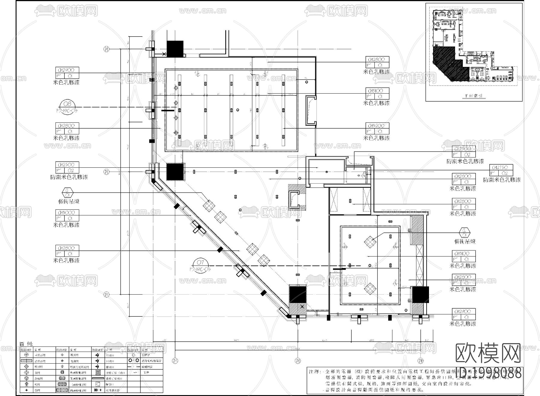 咖啡及红酒雪茄屋cad施工图下载（渲染图2）