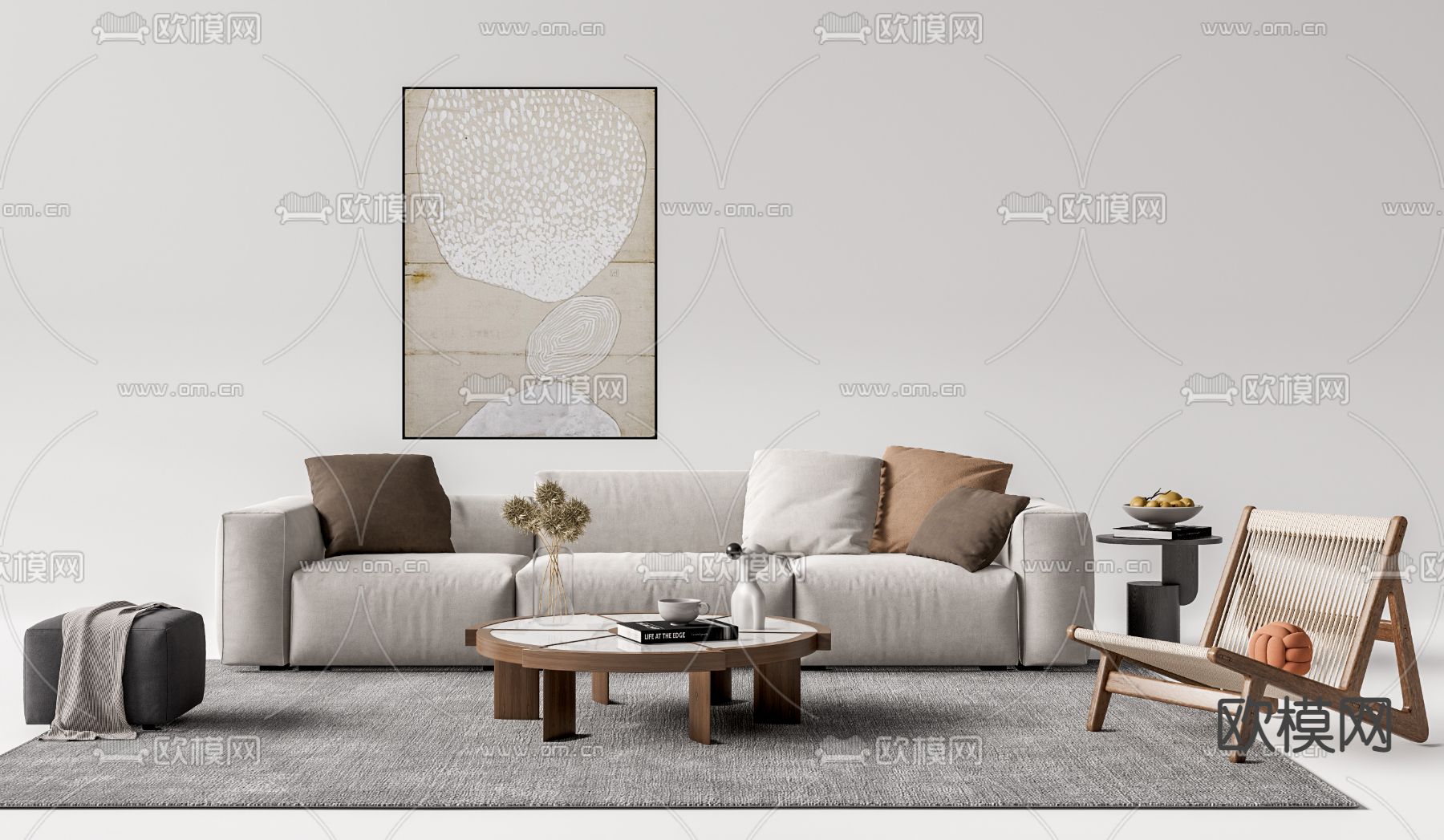 现代沙发茶几组合su模型