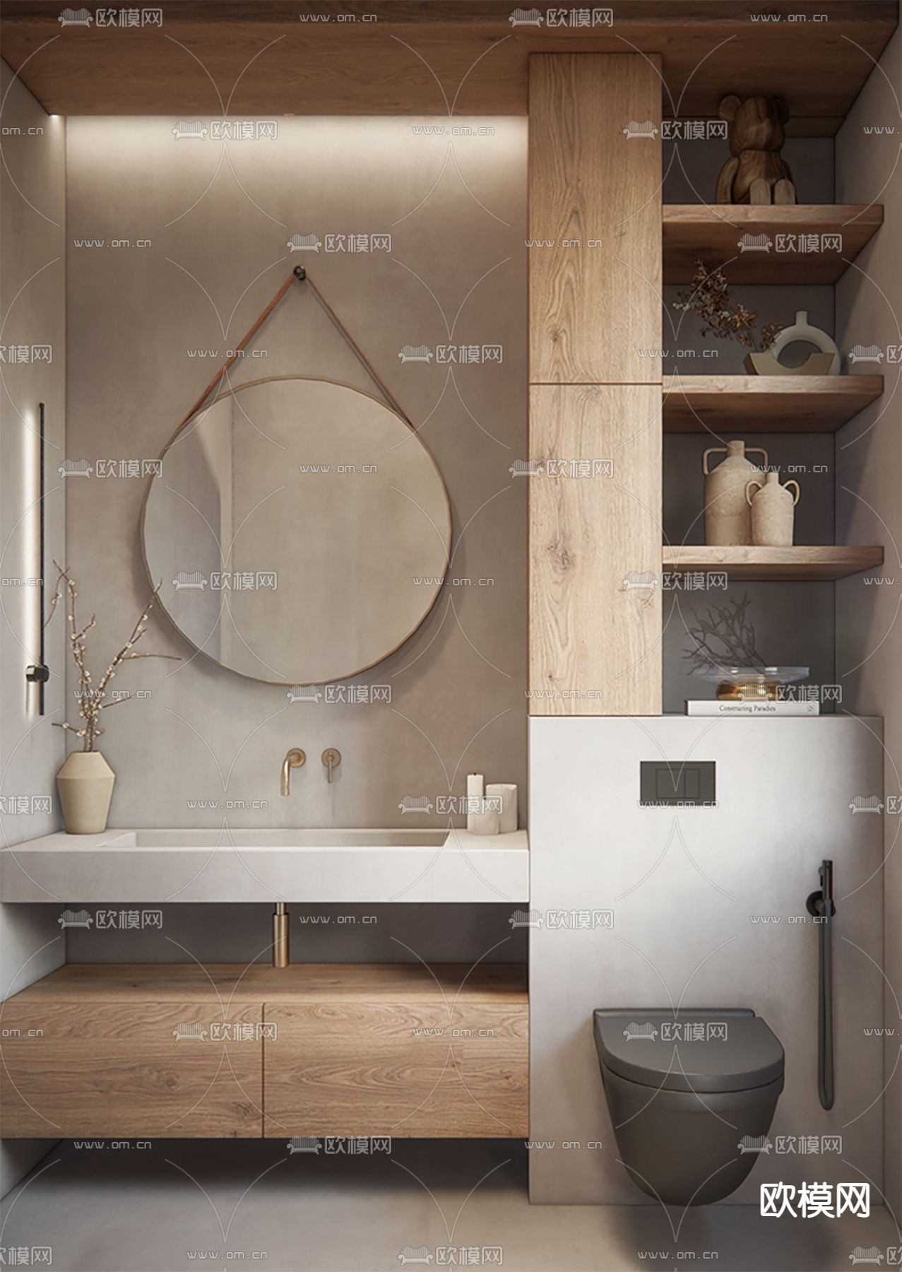 侘寂卫生间su模型下载（渲染图1）