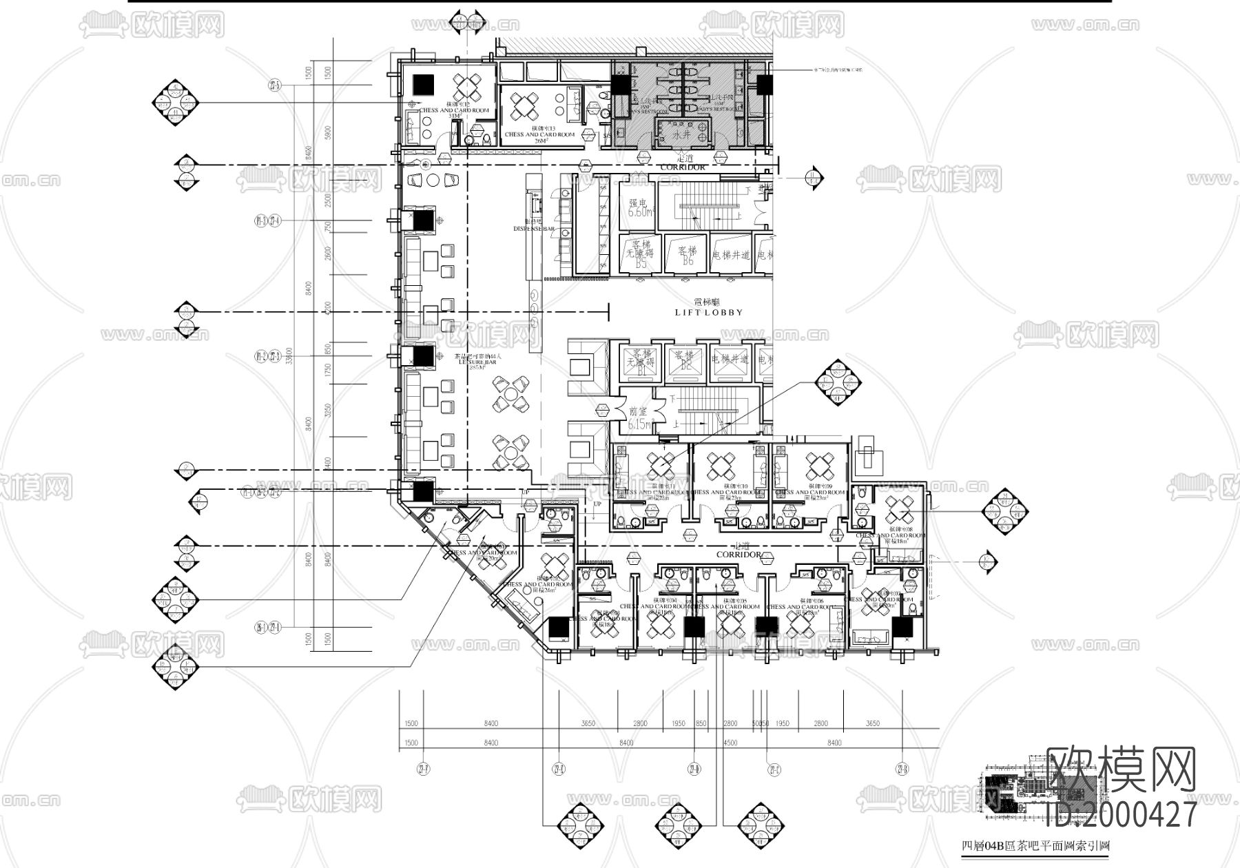 700㎡茶楼棋牌室cad施工图下载（渲染图1）