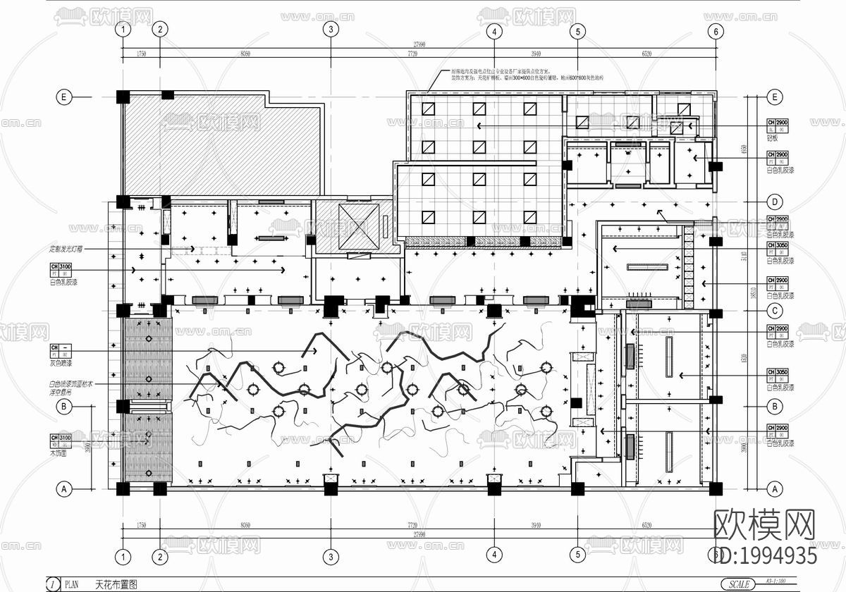 面馆cad施工图下载（渲染图3）