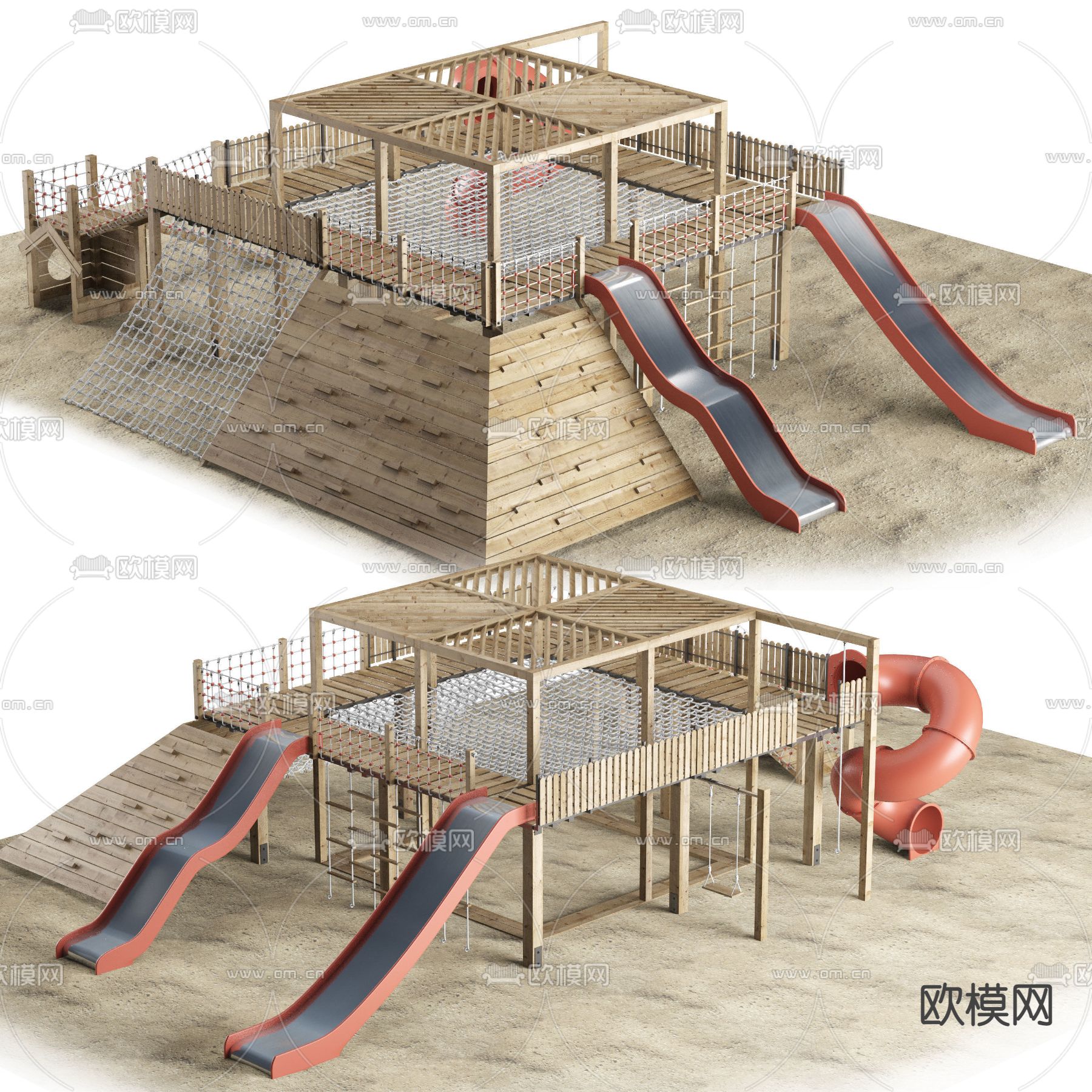 现代儿童游乐设备3d模型