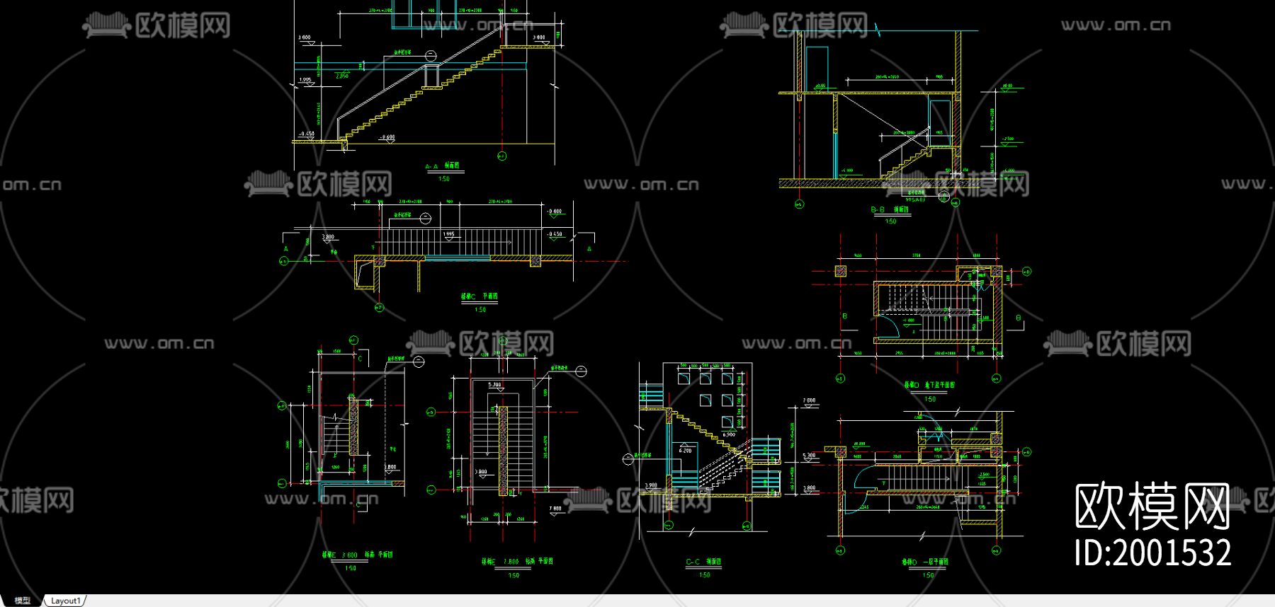 楼梯节点大样下载（渲染图1）