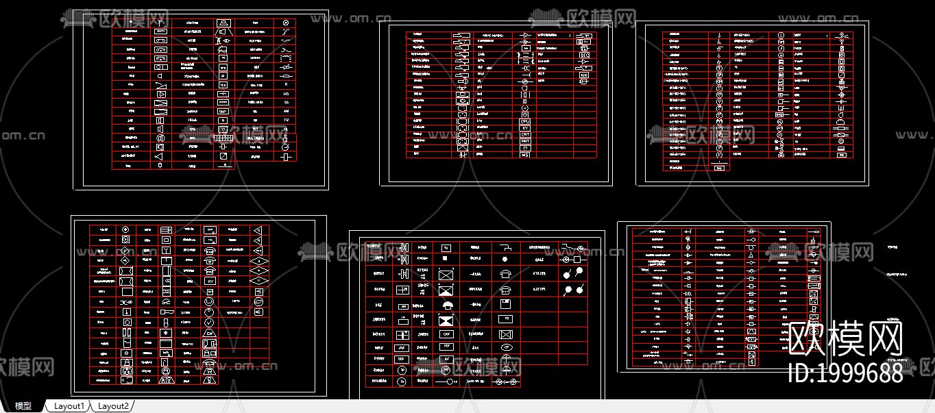 电气cad图库下载（渲染图3）