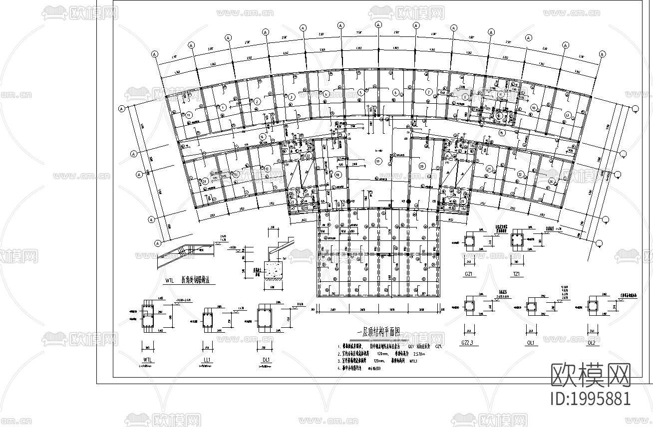办公楼cad施工图下载（渲染图2）