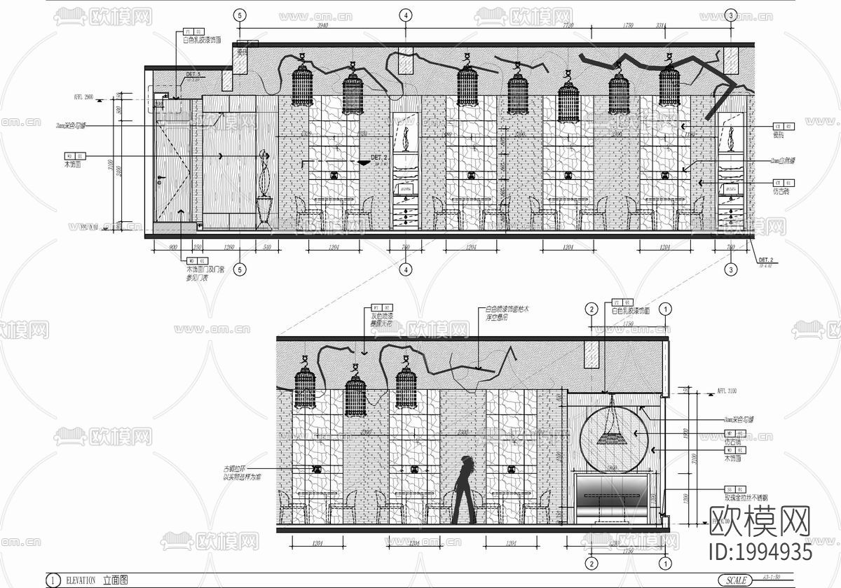 面馆cad施工图下载（渲染图4）